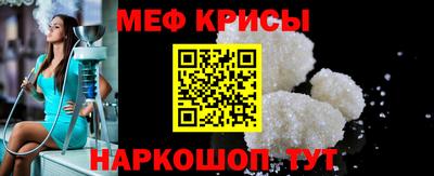 мет Кумертау