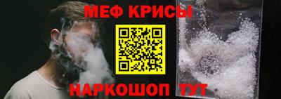 2c-b Кунгур
