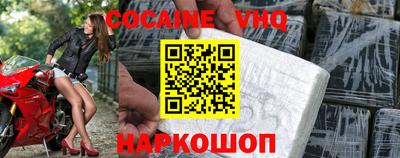 герыч Кулебаки