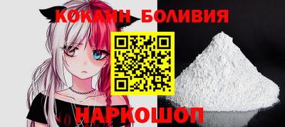 2c-b Кунгур
