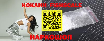 герыч Кулебаки