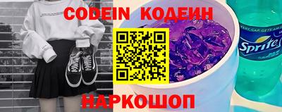 мет Кумертау
