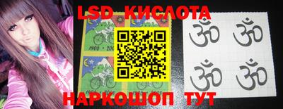 мет Кумертау
