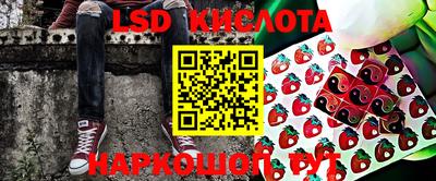 мет Кумертау