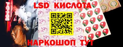 герыч Кулебаки