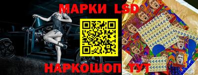 герыч Кулебаки