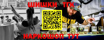 2c-b Кунгур