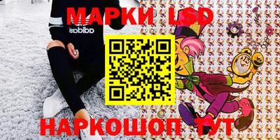 2c-b Кунгур