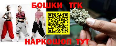 мет Кумертау