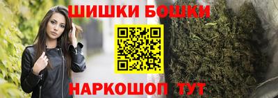 2c-b Кунгур
