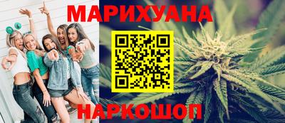 2c-b Кунгур