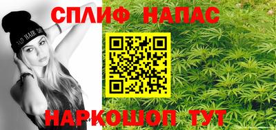 герыч Кулебаки