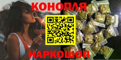 герыч Кулебаки
