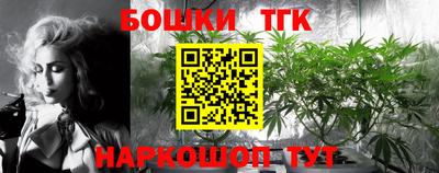 мет Кумертау