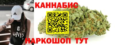 мет Кумертау