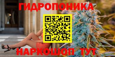 герыч Кулебаки