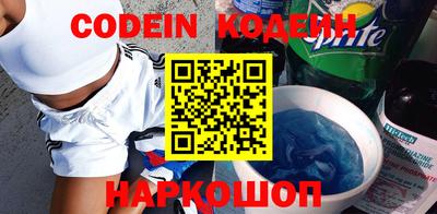 герыч Кулебаки