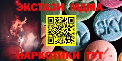 мет Кумертау