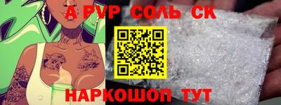 мет Кумертау