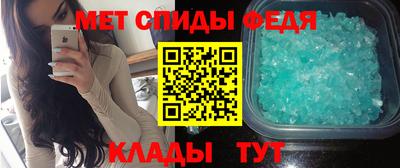 мет Кумертау