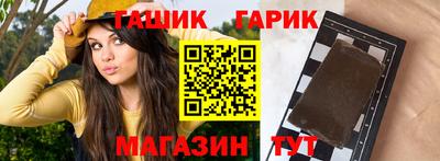 герыч Кулебаки