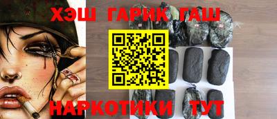 герыч Кулебаки