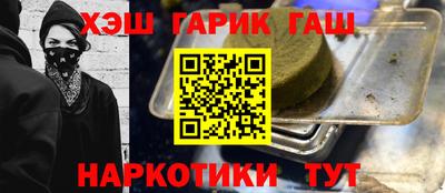 герыч Кулебаки