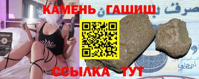 2c-b Кунгур