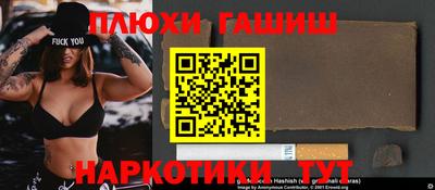 мет Кумертау